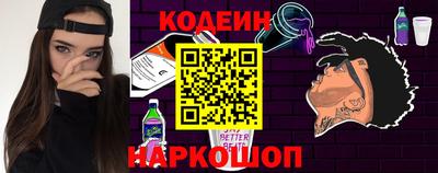 mix Моздок