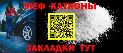 jwh Можга