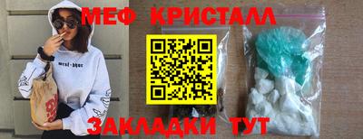 mix Моздок