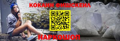 mix Моздок
