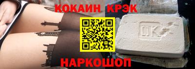 mix Моздок