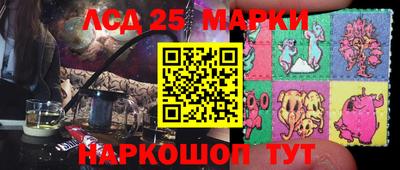 mix Моздок