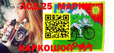mix Моздок