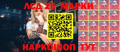 mix Моздок
