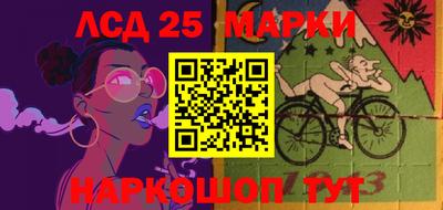 кокс Можайск