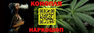 кокс Можайск