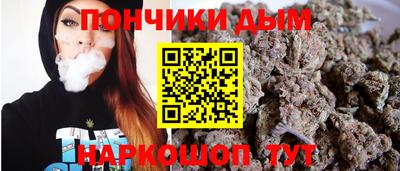 mix Моздок