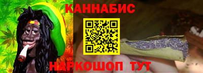кокс Можайск