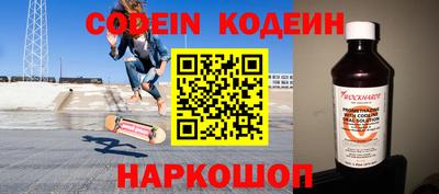 mix Моздок