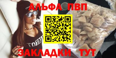 кокс Можайск