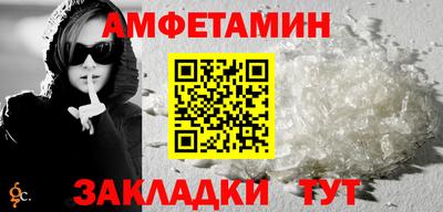 mix Моздок