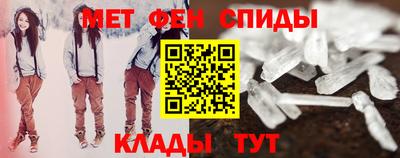 mix Моздок
