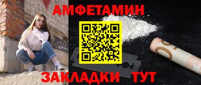 mix Моздок