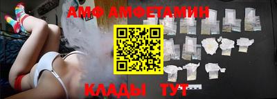 mix Моздок