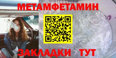 mix Моздок