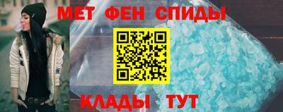 кокс Можайск