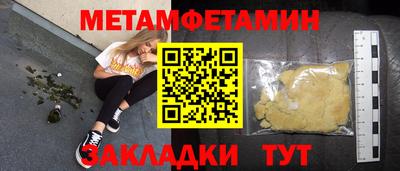 mix Моздок