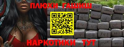 кокс Можайск