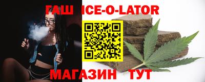 кокс Можайск