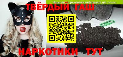 кокс Можайск