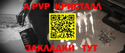 jwh Можга