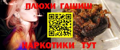jwh Можга