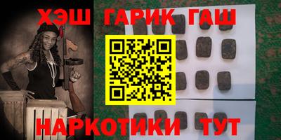 кокс Можайск