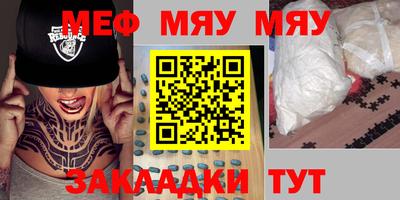 jwh Можга