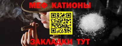 mix Моздок