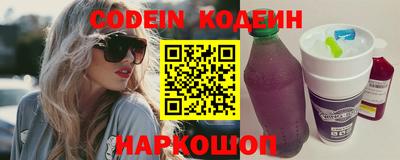 mix Моздок